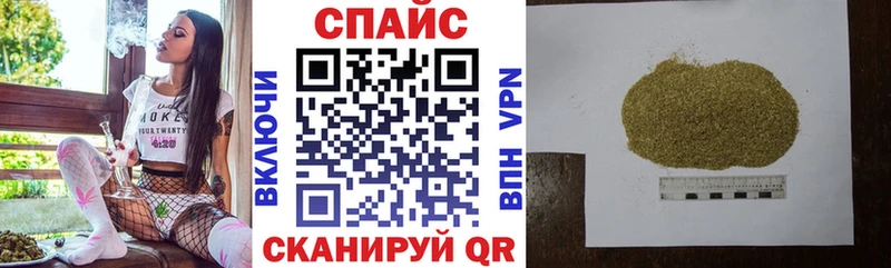МЕГА онион  Абдулино  Бутират GHB 