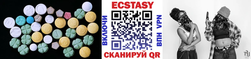 Ecstasy Punisher  Абдулино 