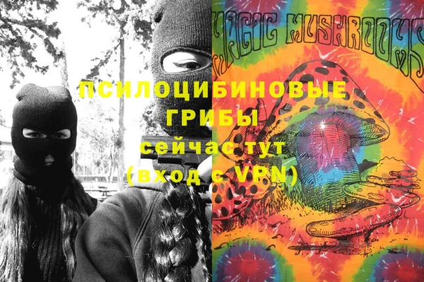 меф VHQ Алзамай