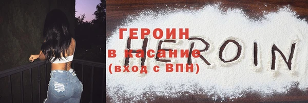 а пвп мука Абдулино