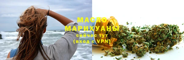 каннабис Абаза