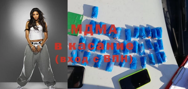 винт Алексеевка