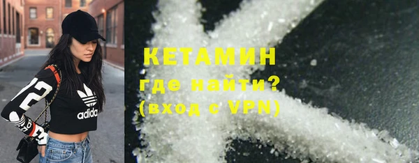 а пвп мука Абдулино