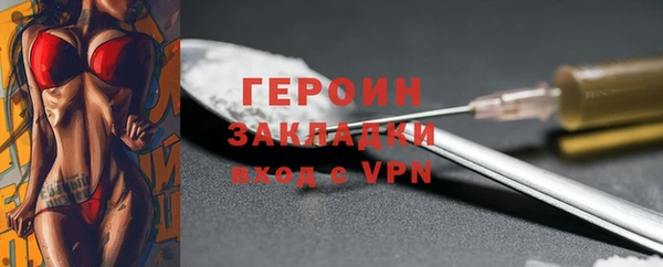 винт Алексеевка