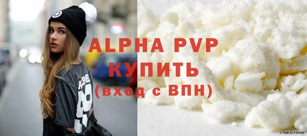 трава Кукмор