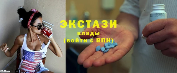 винт Алексеевка
