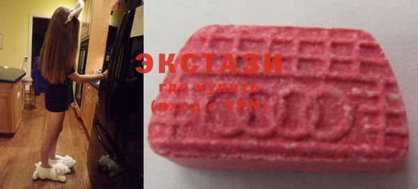 прущие грибы Абинск