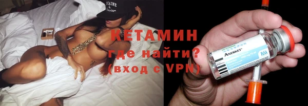 а пвп мука Абдулино