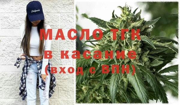 каннабис Абаза