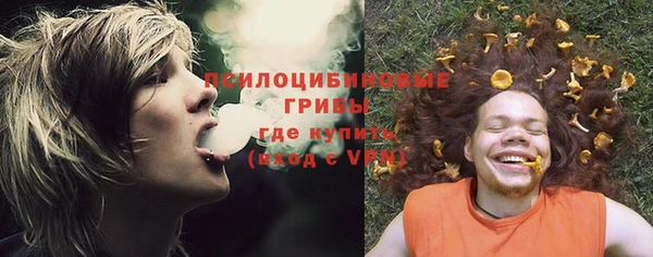 меф VHQ Алзамай