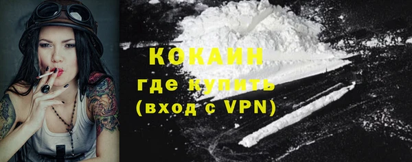 а пвп мука Абдулино