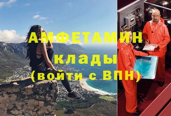 винт Алексеевка