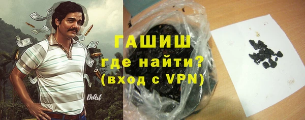 а пвп мука Абдулино