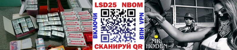 KRAKEN зеркало  Абдулино  Лсд 25 экстази ecstasy  где купить наркотик 